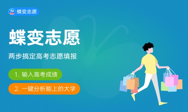 影视照明技术与艺术专业怎么样 主要学什么课程 影视照明技术与艺术专业怎么样 主要学什么课程