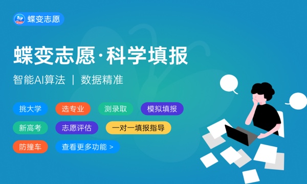 心理咨询专业怎么样 主要学什么课程 心理咨询专业怎么样 主要学什么课程
