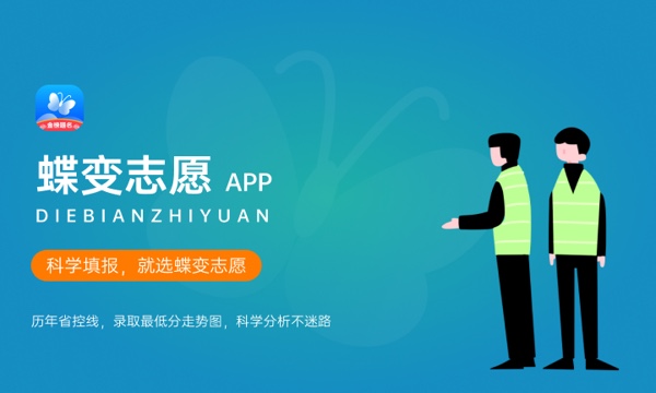福州墨尔本理工职业学院好不好 口碑怎么样 福州墨尔本理工职业学院好不好 口碑怎么样