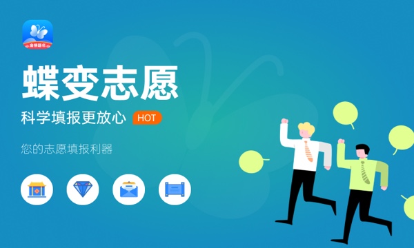 服装与服饰设计专业怎么样 主要学什么课程 服装与服饰设计专业怎么样 主要学什么课程