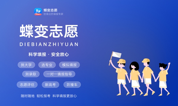 燕山大学里仁学院好不好 口碑怎么样 燕山大学里仁学院好不好 口碑怎么样