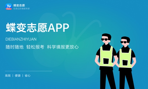常州工学院好不好 口碑怎么样 常州工学院好不好 口碑怎么样