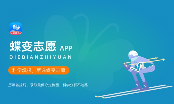 植物保护专业怎么样 主要学什么课程 植物保护专业怎么样 主要学什么课程