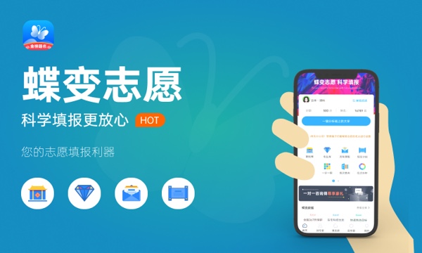 沧州交通学院好不好 口碑怎么样 沧州交通学院好不好 口碑怎么样
