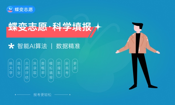 计量测试与应用技术专业怎么样 主要学什么课程 计量测试与应用技术专业怎么样 主要学什么课程
