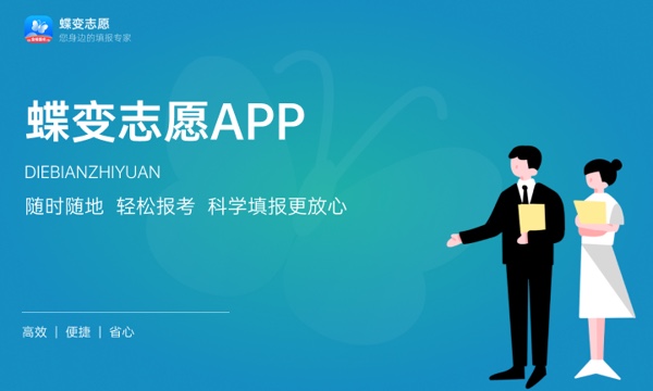 妇幼保健医学专业怎么样 主要学什么课程 妇幼保健医学专业怎么样 主要学什么课程