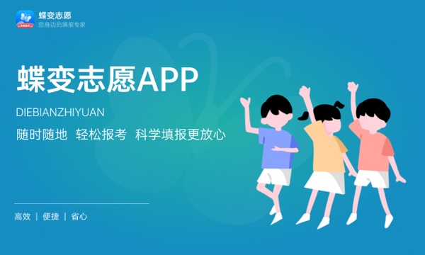 化妆品科学与技术专业怎么样 主要学什么课程 化妆品科学与技术专业怎么样 主要学什么课程