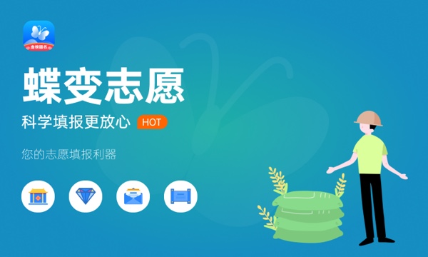 数据计算及应用专业怎么样 主要学什么课程 数据计算及应用专业怎么样 主要学什么课程
