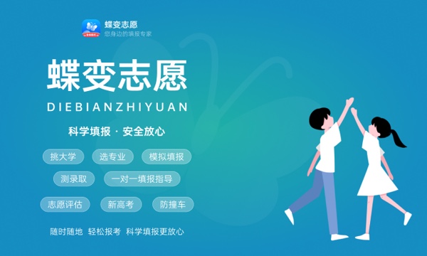 游戏艺术设计专业怎么样 主要学什么课程 游戏艺术设计专业怎么样 主要学什么课程