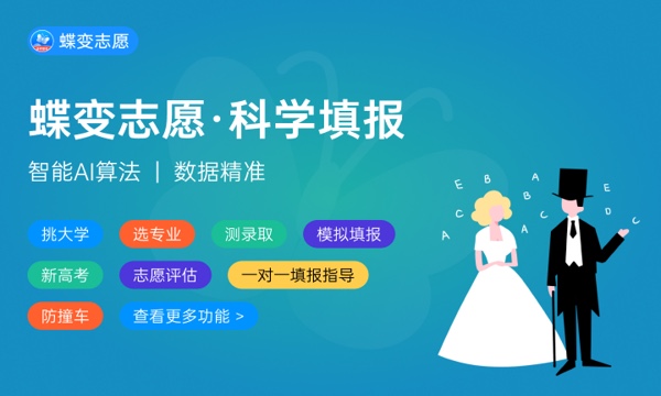 纺织材料与应用专业怎么样 主要学什么课程 纺织材料与应用专业怎么样 主要学什么课程