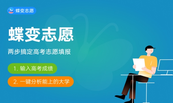 助产学专业怎么样 主要学什么课程 助产学专业怎么样 主要学什么课程