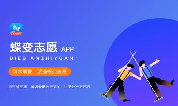 985有多少所大学 2024最新大学排行榜名单 985有多少所大学 2024最新大学排行榜名单