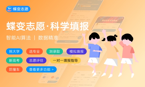 民办二本和公办大专怎么选 二者有什么区别 民办二本和公办大专怎么选 二者有什么区别