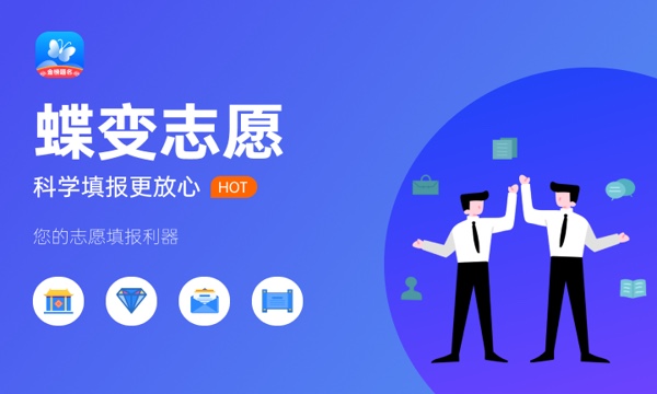 上海海事大学是211吗 学科实力怎么样 上海海事大学是211吗 学科实力怎么样
