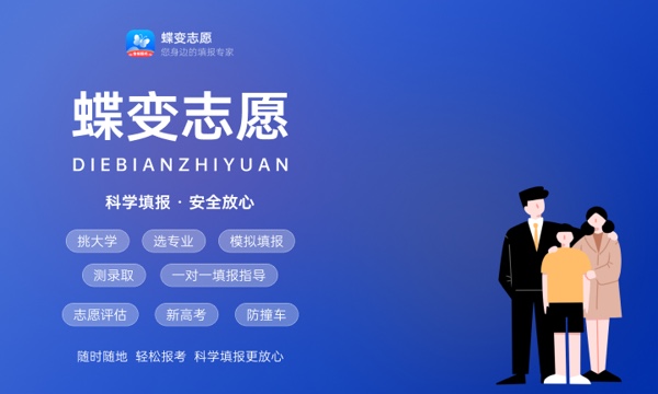 2024广东高考报名人数是多少 预计多少人参加高考 2024广东高考报名人数是多少 预计多少人参加高考