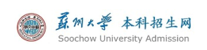 苏州大学2024校考成绩查询时间及入口 在哪公布 苏州大学2024校考成绩查询时间及入口 在哪公布