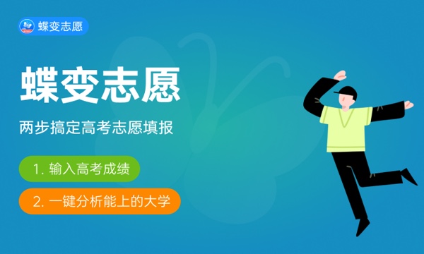 西安文理学院有哪些专业 一共开设了多少个 西安文理学院有哪些专业 一共开设了多少个