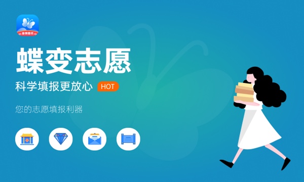 心理学需要学哪些科目 主要课程有什么 心理学需要学哪些科目 主要课程有什么