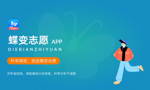 浙江师范类大学有几所 哪些值得报考 浙江师范类大学有几所 哪些值得报考