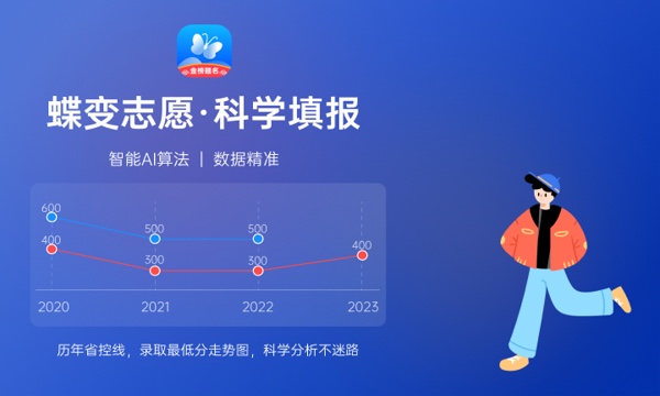 分数线过了为什么会滑档 应该怎么解决 分数线过了为什么会滑档 应该怎么解决