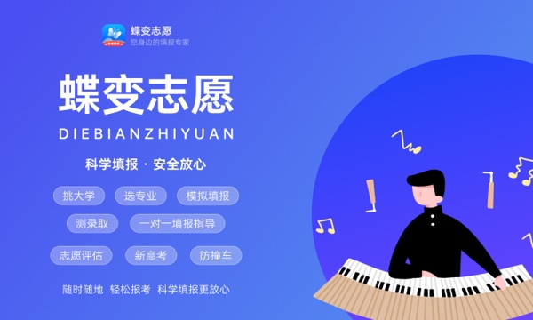 2024产品设计就业方向有哪些 好找工作吗 2024产品设计就业方向有哪些 好找工作吗