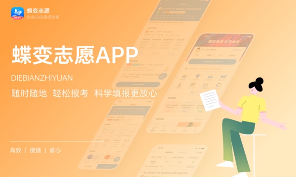 外国语言文学类专业就业前景 值得考吗 外国语言文学类专业就业前景 值得考吗