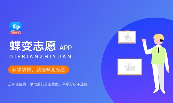 计算机专业包括哪些专业 共有多少种 计算机专业包括哪些专业 共有多少种
