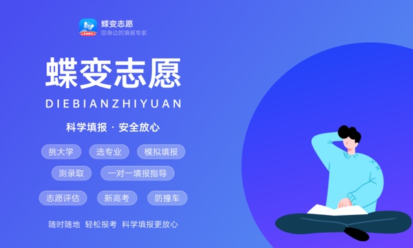 女生学物流管理专业好吗 未来有发展吗 女生学物流管理专业好吗 未来有发展吗