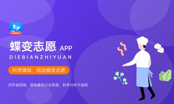 985指的是什么大学 有哪些大学 985指的是什么大学 有哪些大学