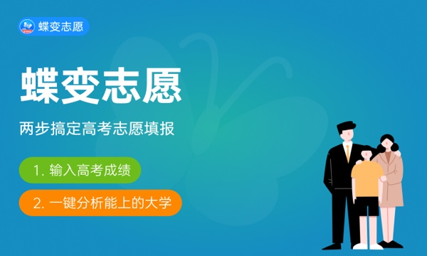 女生就业率最高的十大专业 哪些最有发展 女生就业率最高的十大专业 哪些最有发展