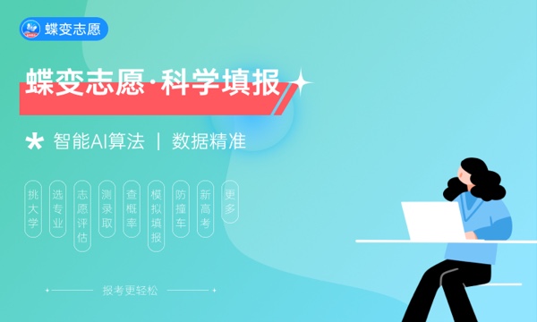 洛阳理工学院的王牌专业 重点学科有哪些 洛阳理工学院的王牌专业 重点学科有哪些