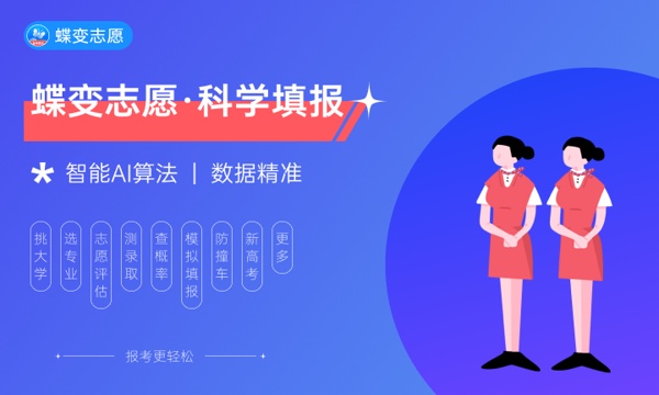 2024纯文科生可以报哪些专业 推荐什么专业 2024纯文科生可以报哪些专业 推荐什么专业