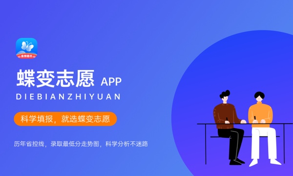 学工程管理专业后悔死了 具体有什么原因 学工程管理专业后悔死了 具体有什么原因