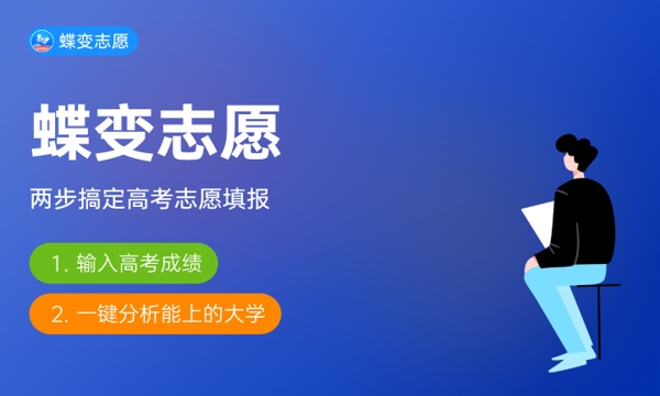 风景园林专业学什么 有哪些课程 风景园林专业学什么 有哪些课程