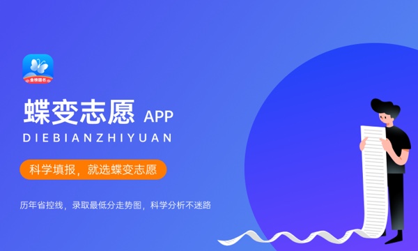 健康与服务管理专业学什么 有哪些课程 健康与服务管理专业学什么 有哪些课程