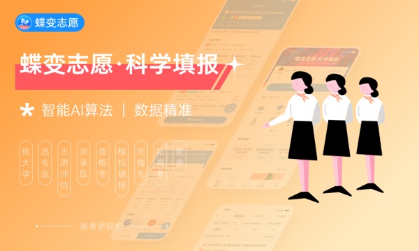 人工智能专业就业方向 毕业能做什么工作 人工智能专业就业方向 毕业能做什么工作