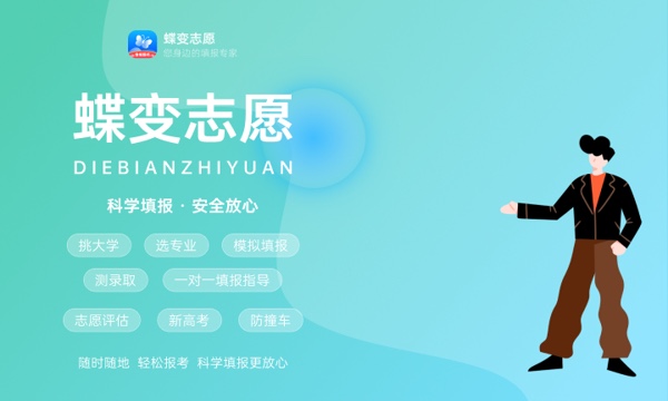 国际贸易专业吃香吗 前景怎么样 国际贸易专业吃香吗 前景怎么样