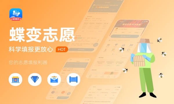 东北电力大学在哪个城市 地址是什么 东北电力大学在哪个城市 地址是什么