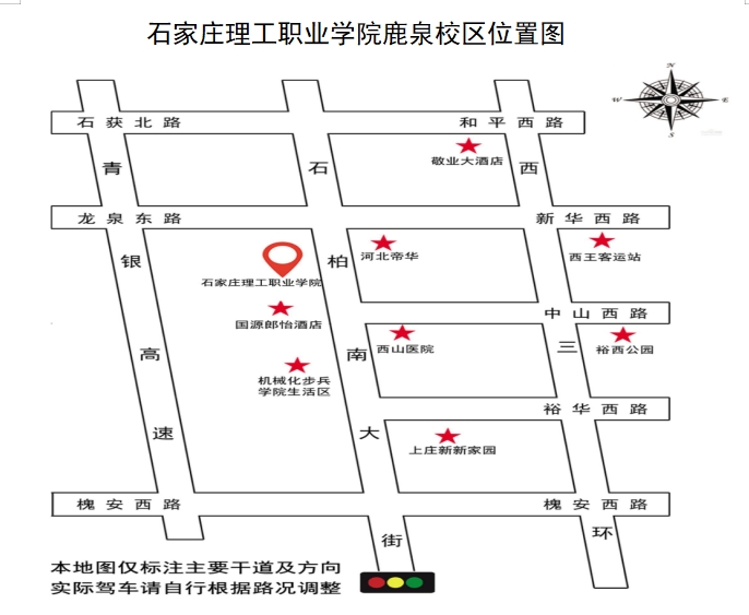 2024年河北体育单招文化考试时间安排 什么时候考 2024年河北体育单招文化考试时间安排 什么时候考
