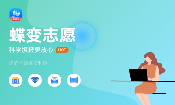 2024西藏高考补报名是什么时候 截止到哪天 2024西藏高考补报名是什么时候 截止到哪天