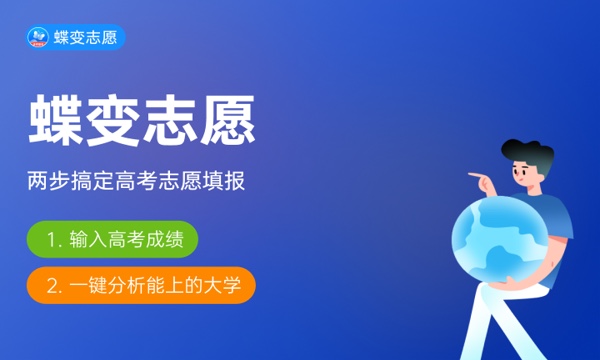 2024财务管理专业就业方向 就业前景怎么样 2024财务管理专业就业方向 就业前景怎么样