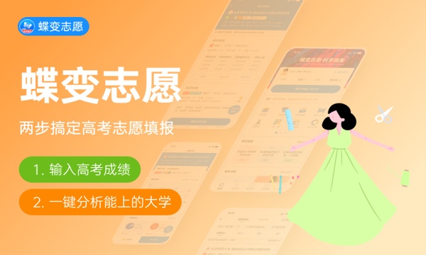 经济学类包括哪些专业 一共有多少个 经济学类包括哪些专业 一共有多少个