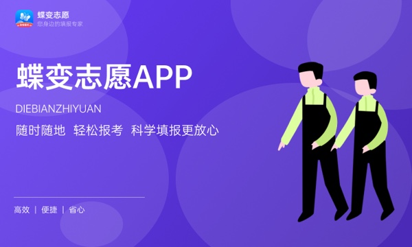 校企合作专业和普通专业有什么区别 二者有何不同 校企合作专业和普通专业有什么区别 二者有何不同