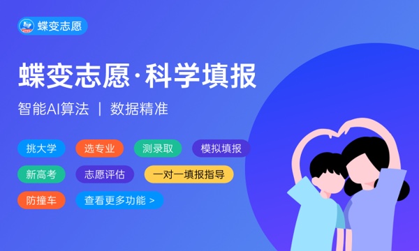 人力资源管理专业就业方向 未来可以做什么工作 人力资源管理专业就业方向 未来可以做什么工作