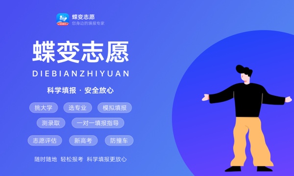 2024年5月上海高中学业水平等级性考试时间 几号开始 2024年5月上海高中学业水平等级性考试时间 几号开始