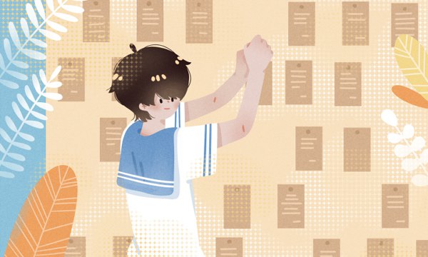 2024复旦大学考研复试线出炉 各专业自划分数线是多少 2024复旦大学考研复试线出炉 各专业自划分数线是多少