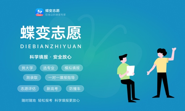 国际商务专业学什么 具体有哪些课程 国际商务专业学什么 具体有哪些课程