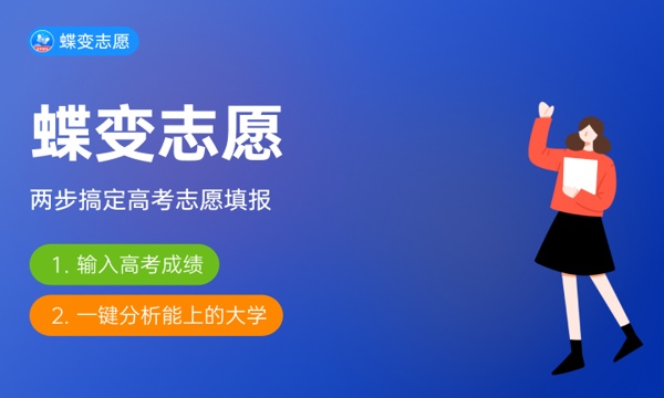 酒店管理专业主要学什么 都有哪些内容 酒店管理专业主要学什么 都有哪些内容