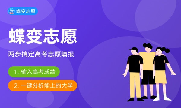 人工智能专业学什么 包括哪些课程 人工智能专业学什么 包括哪些课程