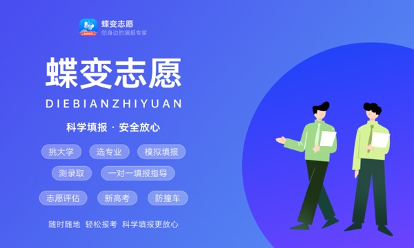 被录取了可以换专业吗 有什么要求 被录取了可以换专业吗 有什么要求